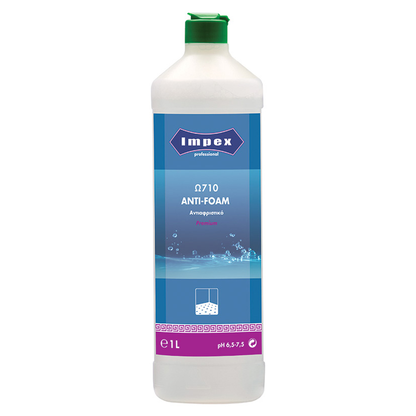 Ω710 ANTI-FOAM Premium – Αντιαφριστικό