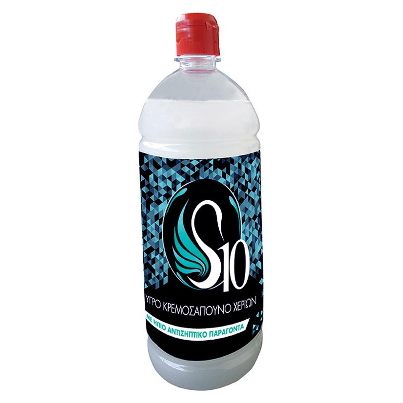 S10 LIQUID HAND WASH WITH MILD ANTISEPTIC