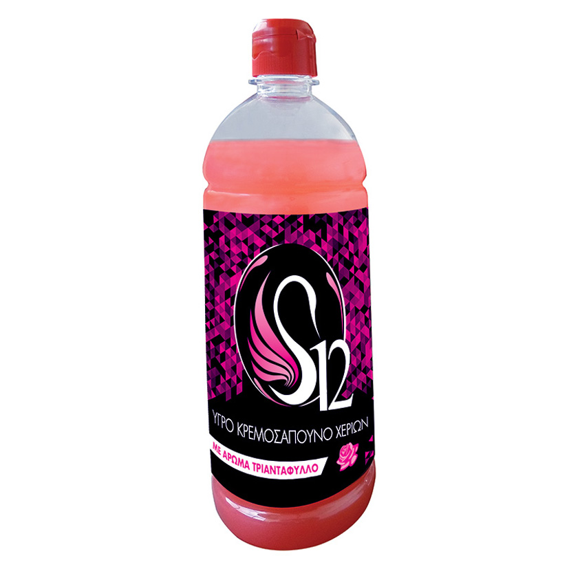 S12 LIQUID HAND WASH WITH ROZE PERFUME