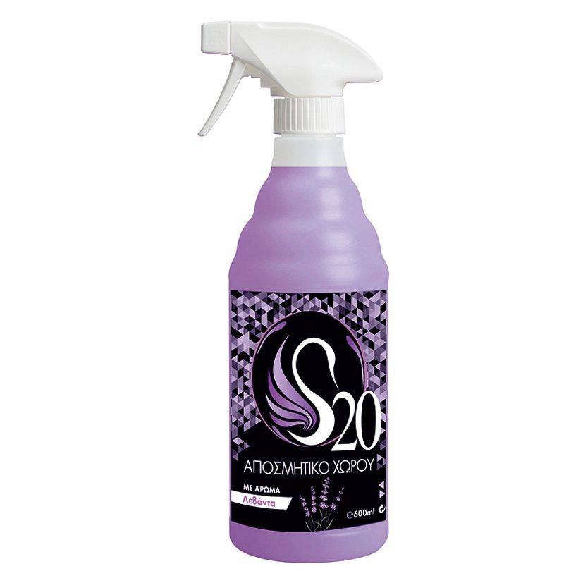 S20 Air Freshener Lavender