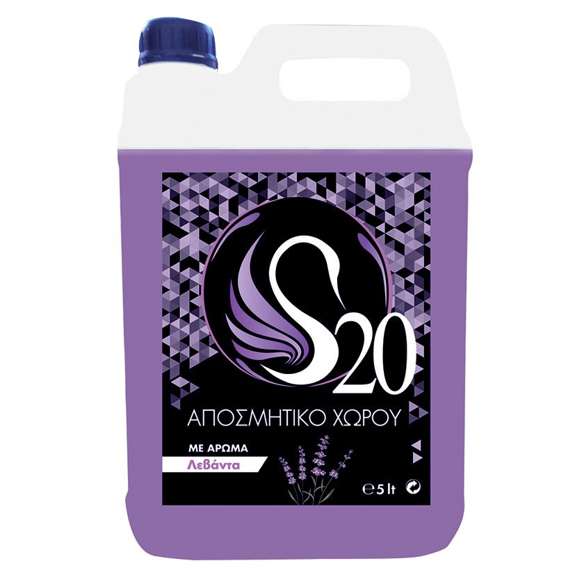 S20 Air Freshener Lavender