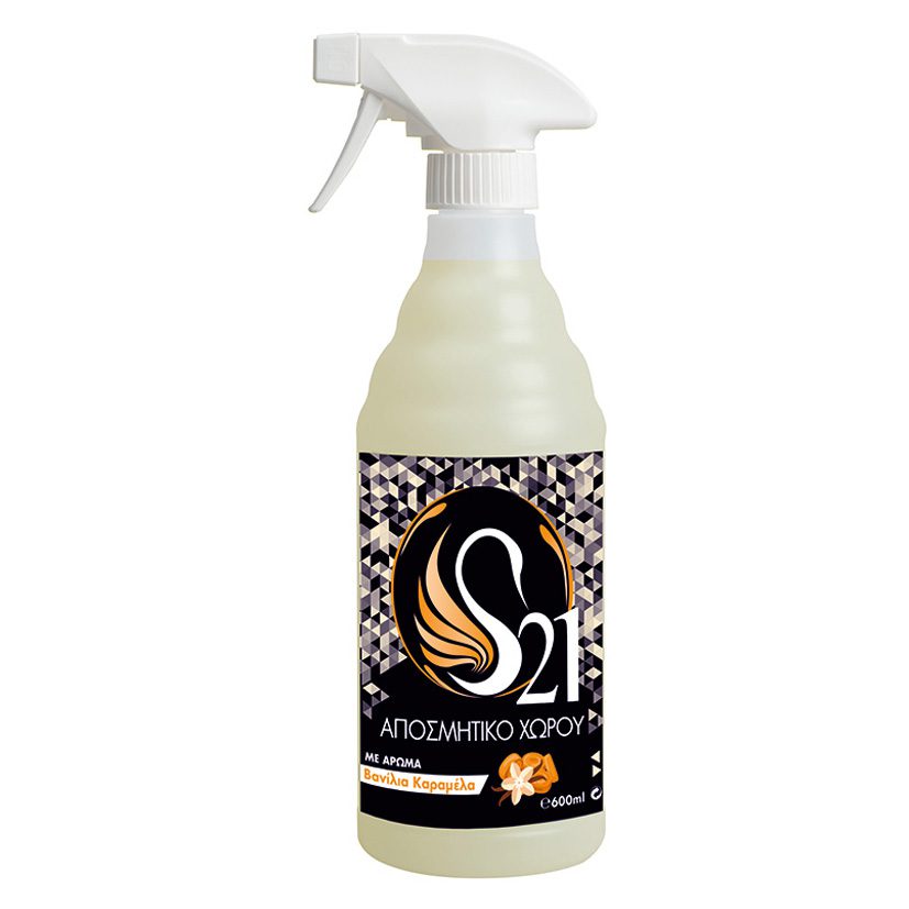 S21 Air Freshener Vanilla Caramel