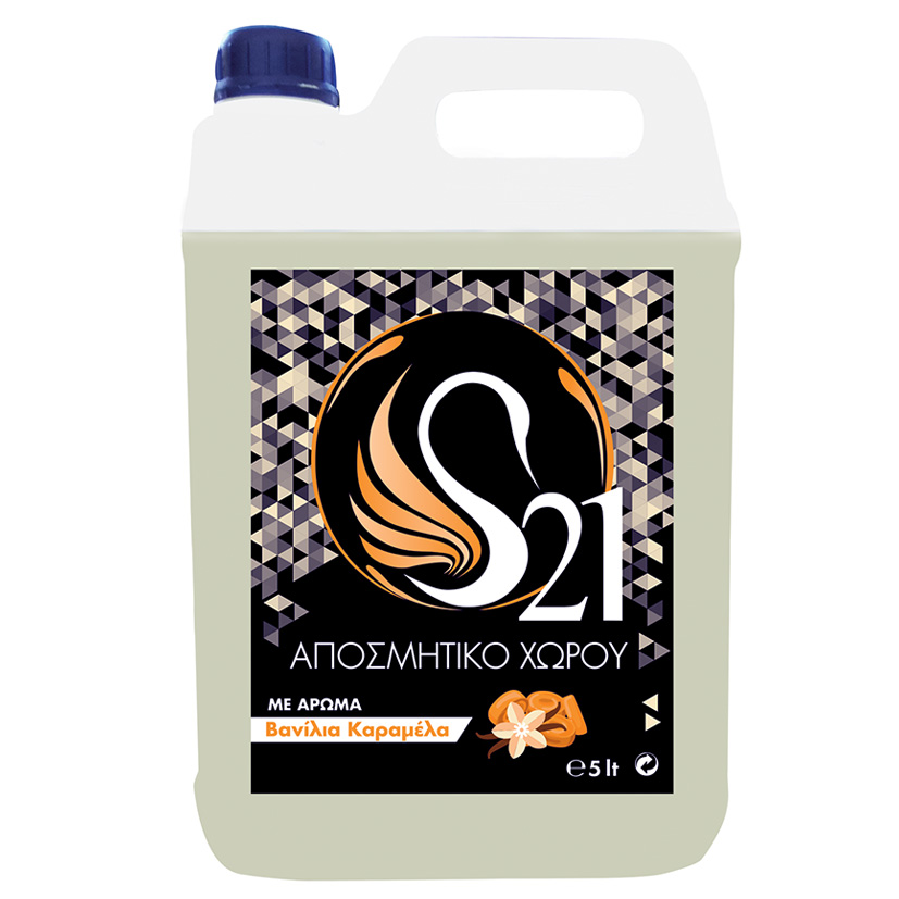 S21 Air Freshener Vanilla Caramel