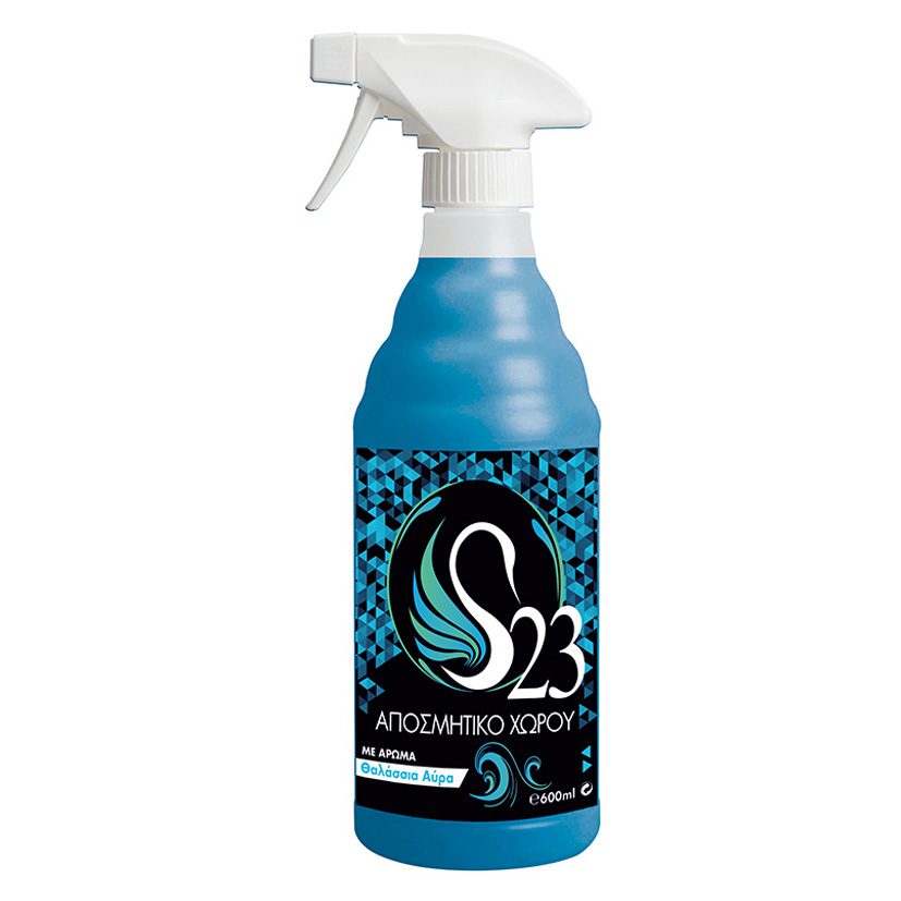 S23 Air Freshener Ocean Breeze