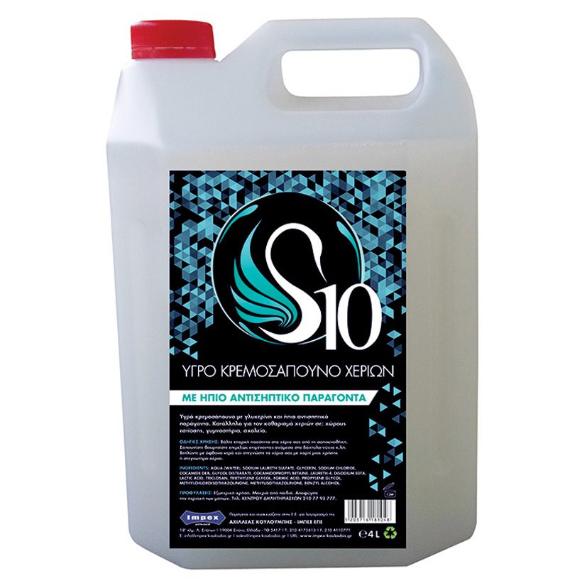 S10 LIQUID HAND WASH WITH MILD ANTISEPTIC