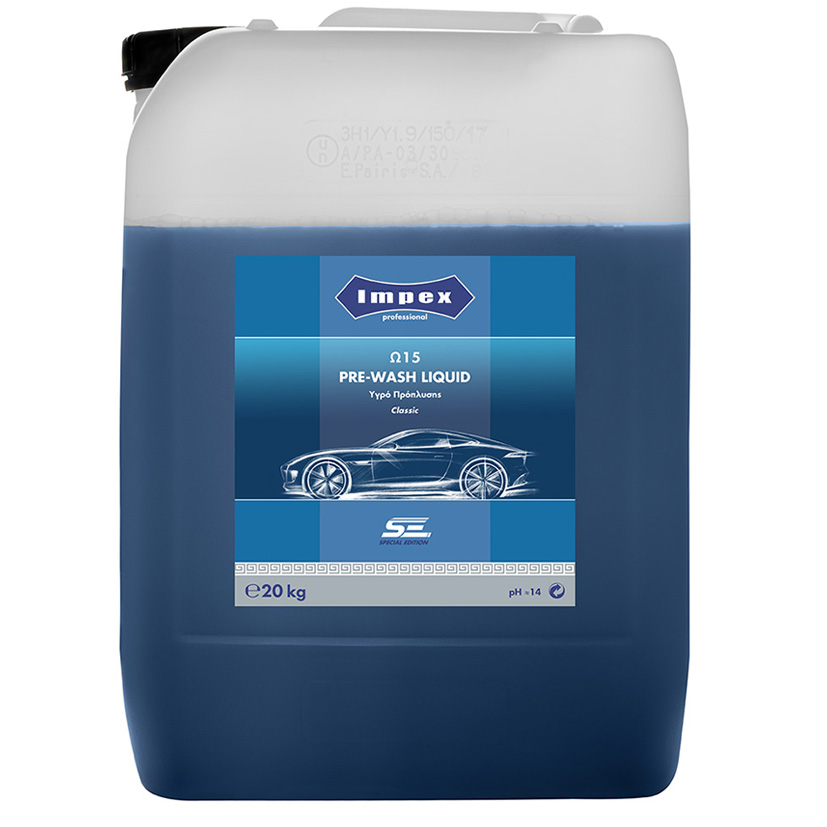 Ω15 PRE-WASH LIQUID Classic – Υγρό Πρόπλυσης