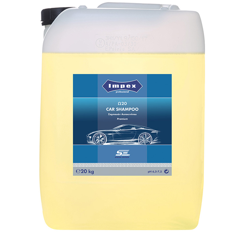 Ω20 CAR SHAMPOO Premium – Σαµπουάν Αυτοκινήτου