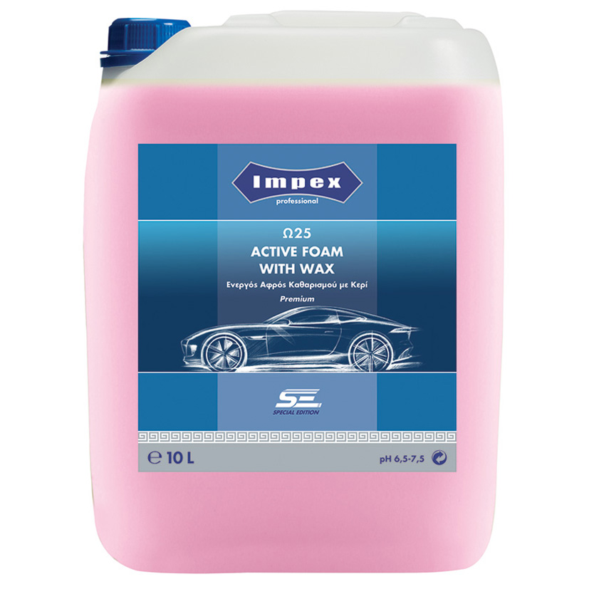 Ω25 ACTIVE FOAM WITH WAX Premium – Ενεργός Αφρός Καθαρισμού με Κερί