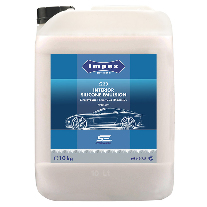 Ω30 INTERIOR SILICONE EMULSION Premium