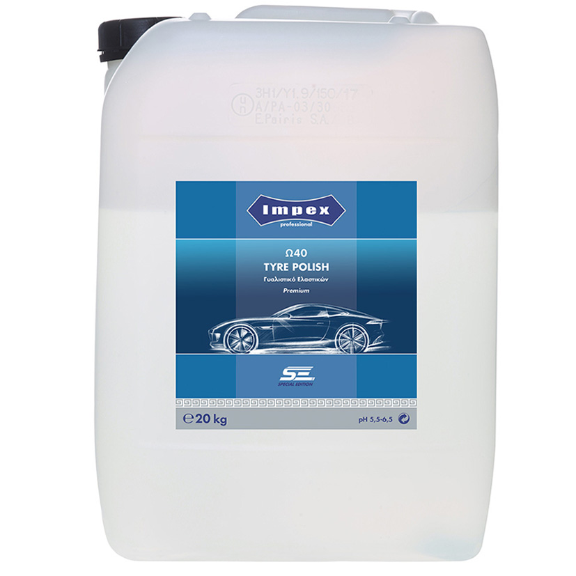 Ω40 TYRE POLISH Premium – Γυαλιστικό Ελαστικών