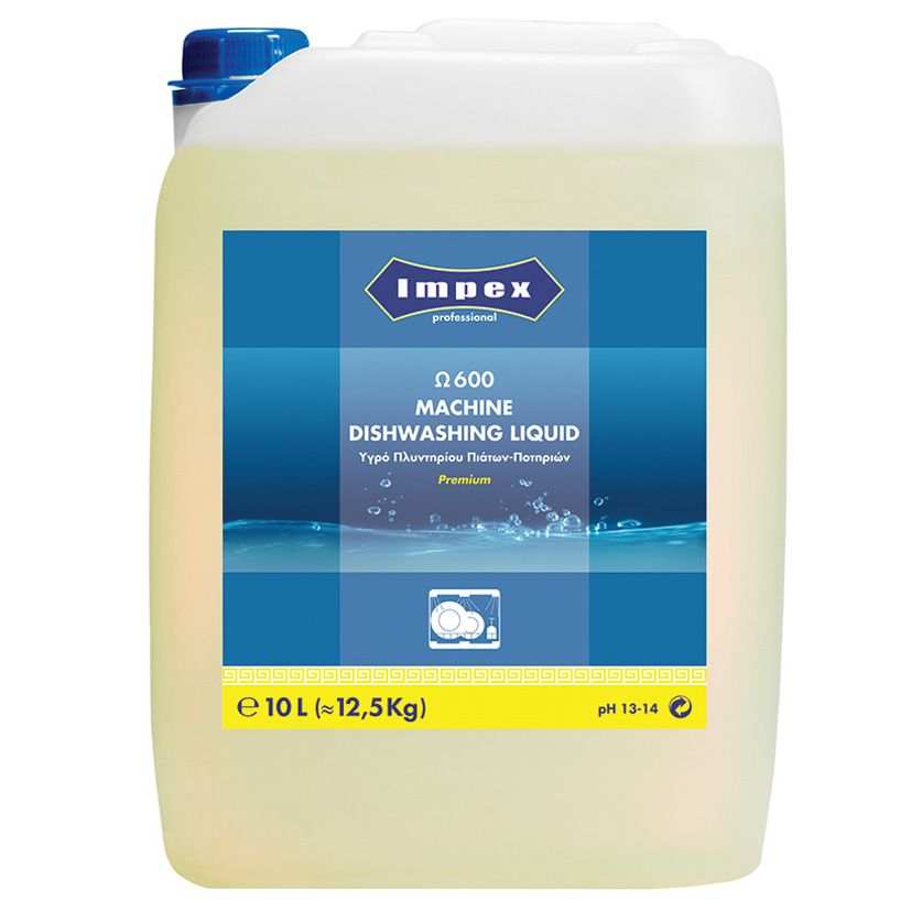 Ω600 MACHINE DISHWASHING LIQUID Premium – Υγρό Πλυντηρίου Πιάτων-Ποτηριών