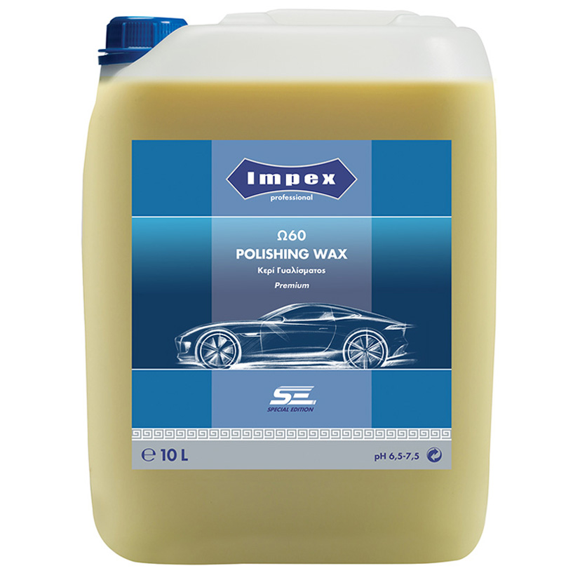 Ω60 POLISHING WAX Premium – Κερί Γυαλίσματος