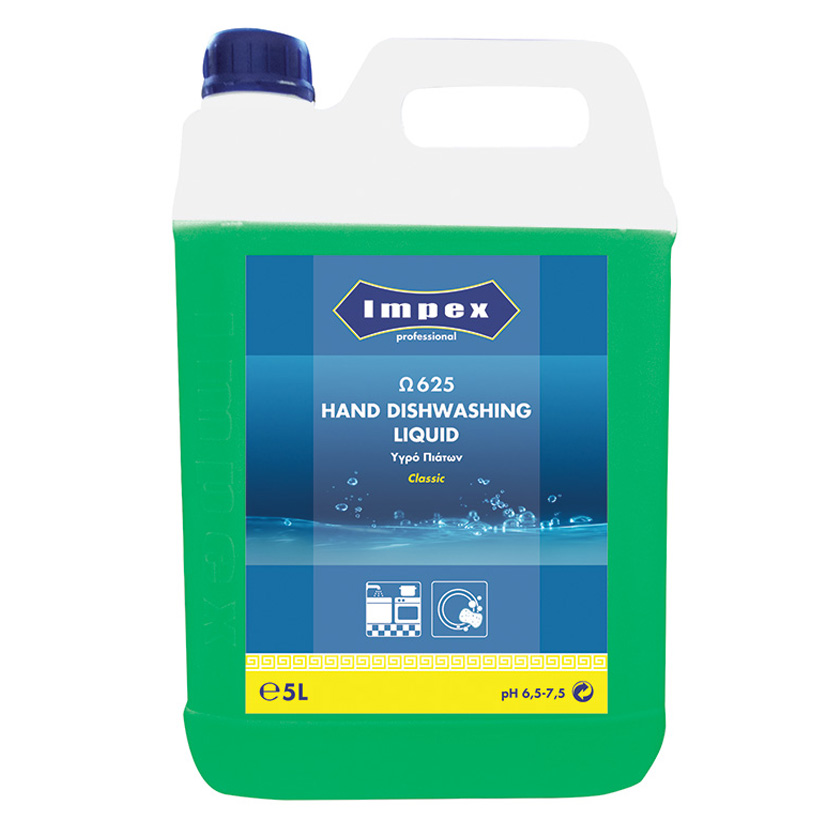 Ω625 HAND DISHWASHING LIQUID Classic – Υγρό Πιάτων