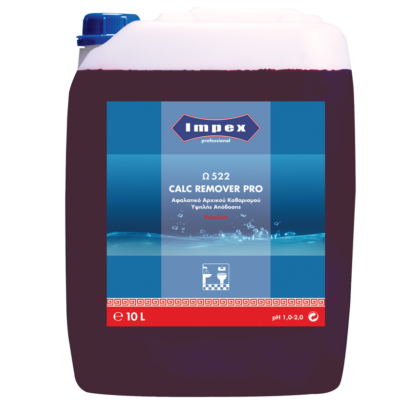 Ω522 CALC REMOVER PRO Premium – Αφαλατικό Αρχικού Καθαρισμού Υψηλής Απόδοσης